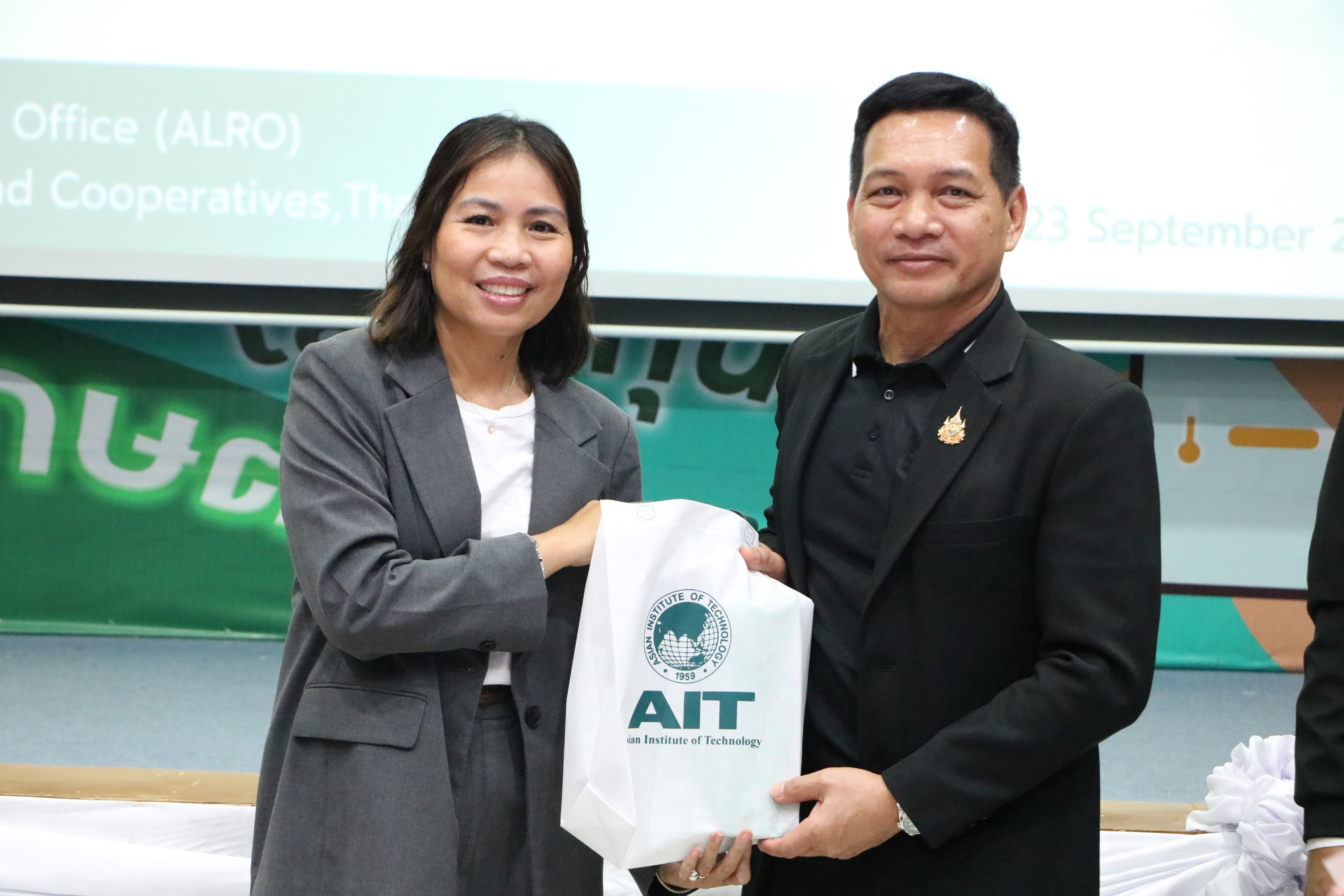 title - ส.ป.ก. ต้อนรับคณะผู้แทนจากสถาบันเทคโนโลยีแห่งเอเชีย (Asian Institute of Technology: AIT)